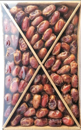 تمر خلاص نثري - Al Tamar Sale of Dates التمار لبيع التمور